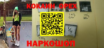 скорость Заволжье
