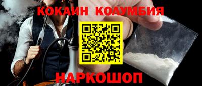 скорость Заволжье