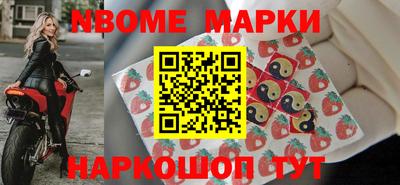 метадон Ипатово