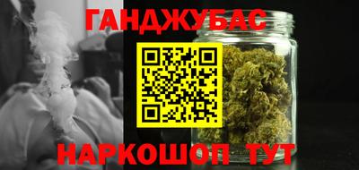Альфа ПВП Заводоуковск