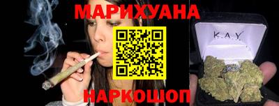 Альфа ПВП Заводоуковск