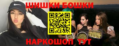 скорость Заволжье