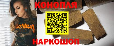 Альфа ПВП Заводоуковск