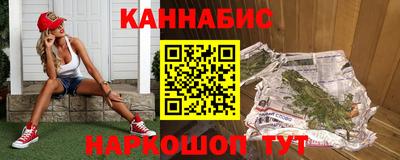 Альфа ПВП Заводоуковск