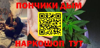 Альфа ПВП Заводоуковск