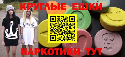 скорость Заволжье