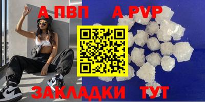 скорость Заволжье