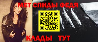 Альфа ПВП Заводоуковск