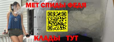 Альфа ПВП Заводоуковск