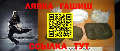 скорость Заволжье