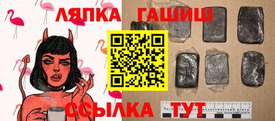 скорость Заволжье