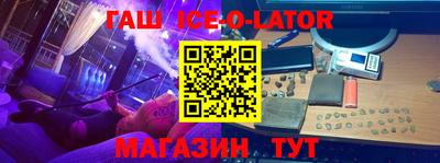 Альфа ПВП Заводоуковск