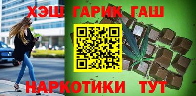 2c-b Жуковский