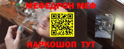 скорость Заволжье