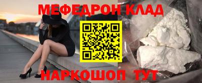 скорость Заволжье